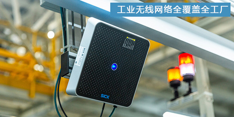 投170億巨資，探秘大眾電動車工廠里的計算機網絡技術革命