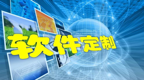 長(zhǎng)沙軟件開發(fā)企業(yè)視角 計(jì)算機(jī)技術(shù)的發(fā)展脈絡(luò)與未來(lái)趨勢(shì)