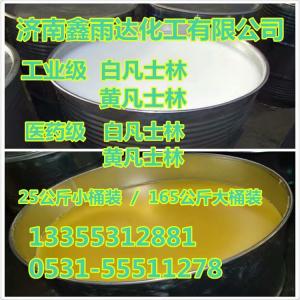 石油化工生產廠家與批發商的協同發展之道