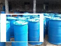 全氟溴己烷——蘇州優質化學中間體與批發解決方案